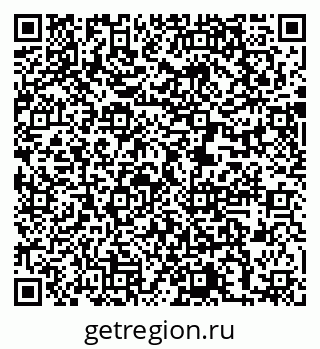 79631204993