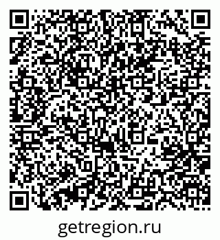 79631205010