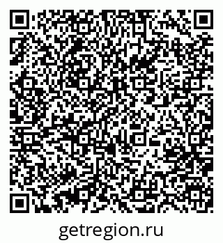 79631205110