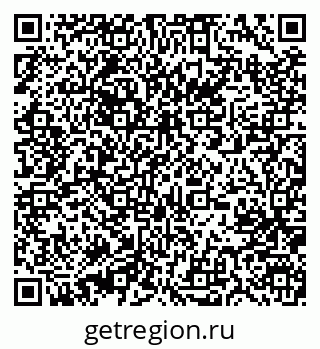 79631205132