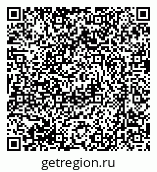 79631205140