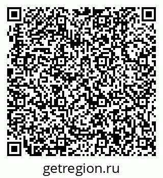 79631205172