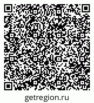 79631205174