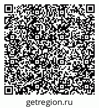 79631205180