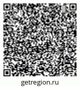 79631205194