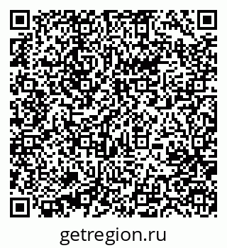 79631205250