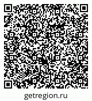 79631205253