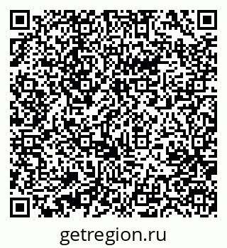 79631205260