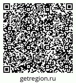 79631205324