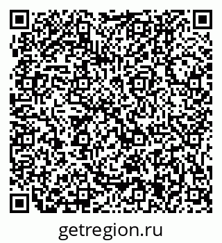 79631205330