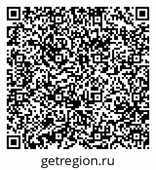 79631205400