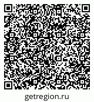 79631205411