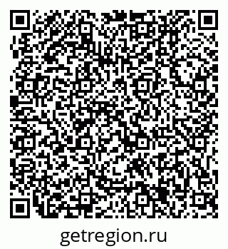79631205457