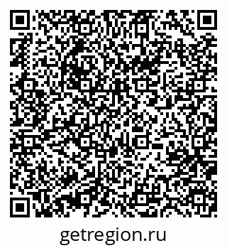 79631205470