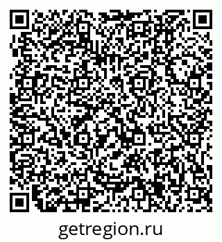 79631205487