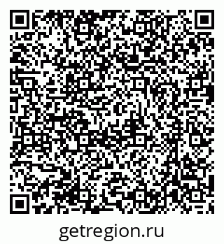 79631205489