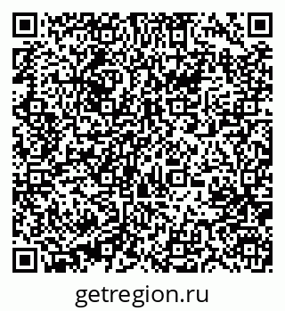 79631205694