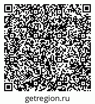 79631205730