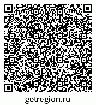 79631205732