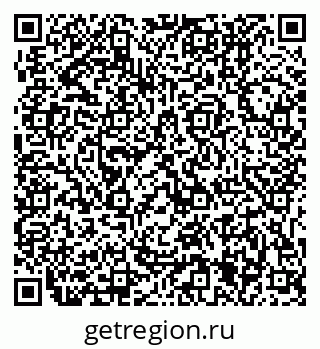 79631205738