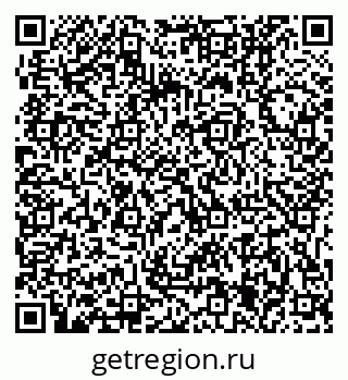79631205740