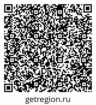 79631205747