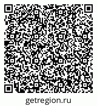 79631205753