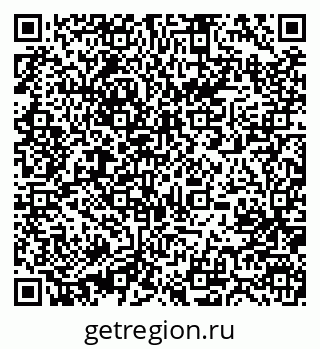 79631205870
