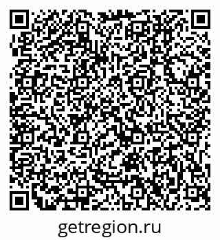 79631206013