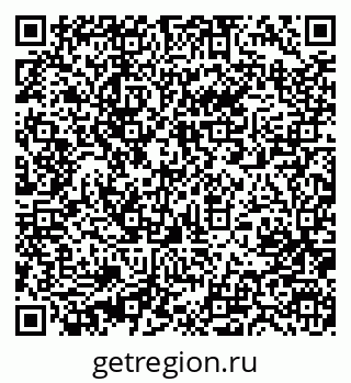 79631206100