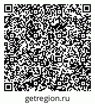 79631206114