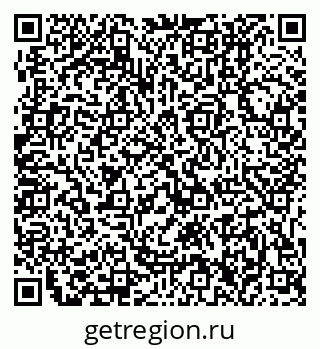 79631206130