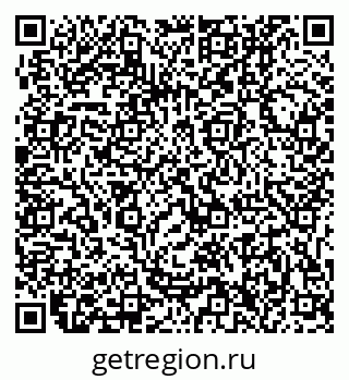 79631206144