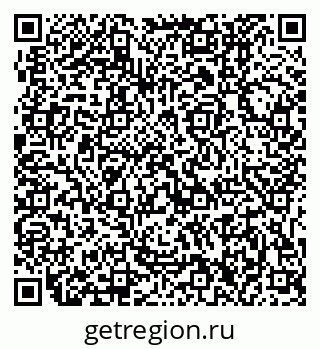79631206172