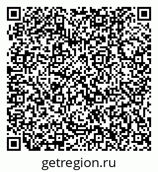 79631206174