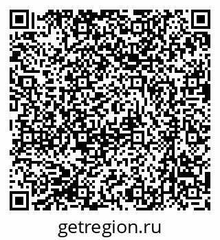 79631206260