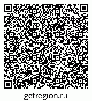 79631206272