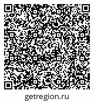 79631206400