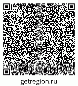 79631206488