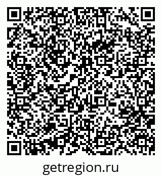 79631206494