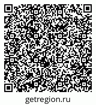 79631206523