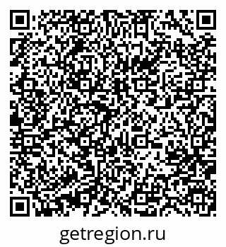 79631206530