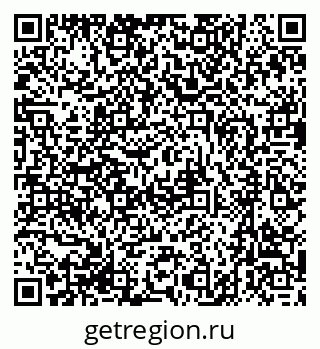 79631206537