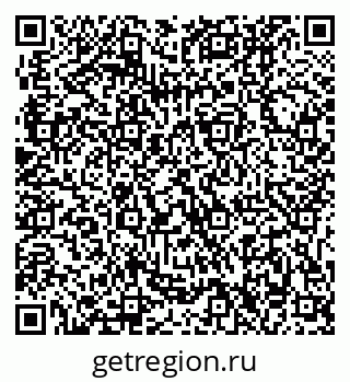 79631206543