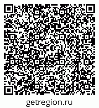79631206545