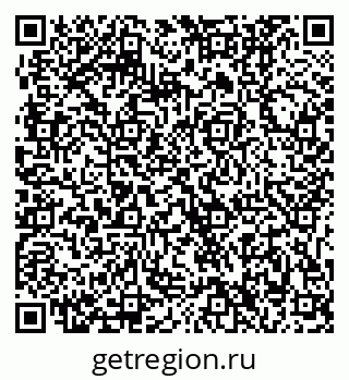 79631206567
