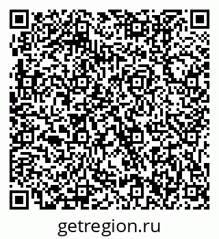 79631206688