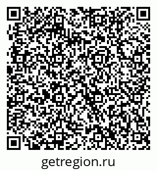 79631206717
