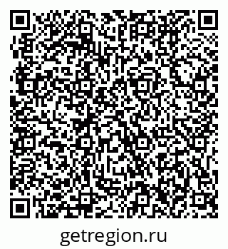 79631206730