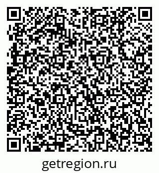 79631206749